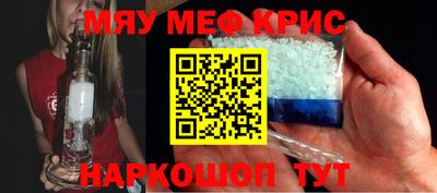 гидропоника Можайск