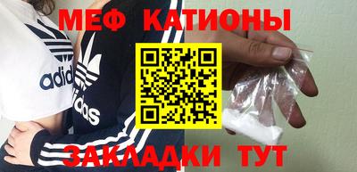 круглые Моздок