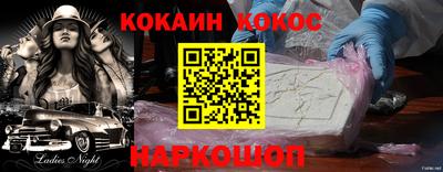 mdpv Мариинск