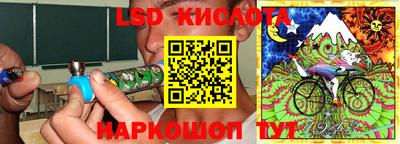 амфетамин Можга