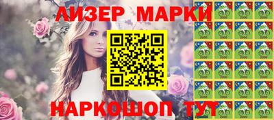 гидропоника Можайск
