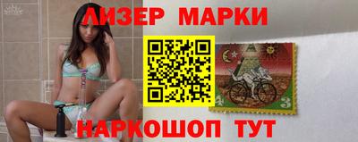 СК Малоярославец