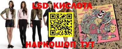 Альфа ПВП Малгобек
