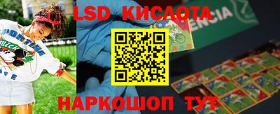 СК Малоярославец