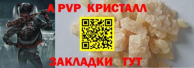 СК Малоярославец