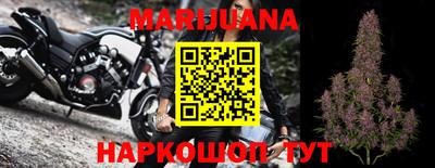 круглые Моздок