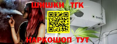 круглые Моздок