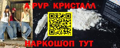mdpv Мариинск