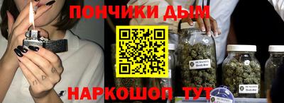 гидропоника Можайск