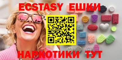 круглые Моздок