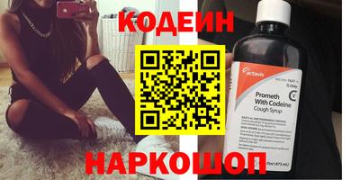 СК Малоярославец