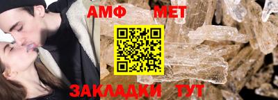 mdpv Мариинск