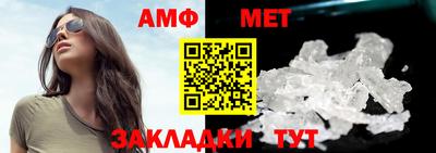mdpv Мариинск