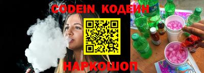 mdpv Мариинск
