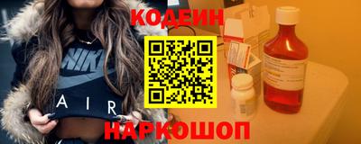 гидропоника Можайск