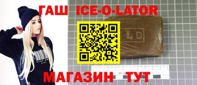 гидропоника Можайск