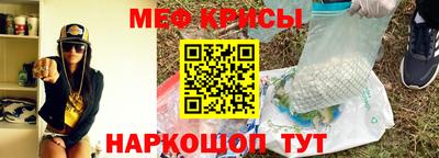 круглые Моздок