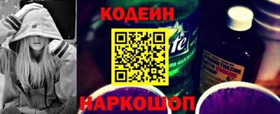 СК Малоярославец
