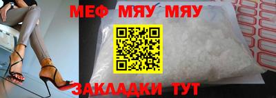 Альфа ПВП Малгобек