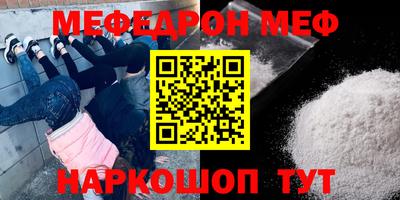СК Малоярославец